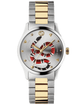 Gucci G Timeless Quartz Silver Dial Silver Steel Strap Watch For Women - YA1264075
