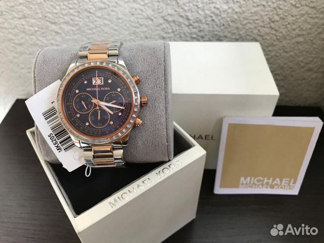 Michael Kors Brinkley Blue Dial Two Tone Steel Strap Watch for Women - MK6205