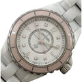 Chanel J12 Quartz Diamonds Ceramic White Dial White Steel Strap Watch for Women - J12 H4466