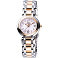 Longines PrimaLuna Quartz 26.5mm Watch for Women - L8.110.5.83.6