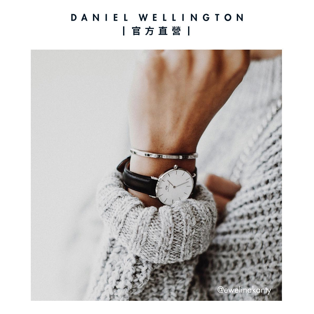 Daniel Wellington Classic Petite Sheffield White Dial Black Leather Strap Watch For Women - DW00100186