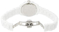 Coach Preston White Dial White Steel Strap Watch for Women - 14503462