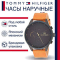 Tommy Hilfiger James Quartz Black Dial Brown Leather Strap Watch For Men - 1791486