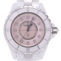 Chanel J12 Quartz Diamonds Pink Dial White Steel Strap Watch for Women - J12 H5513