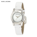 Marc Jacobs Blade White Dial White Leather Strap Watch for Women - MBM1200