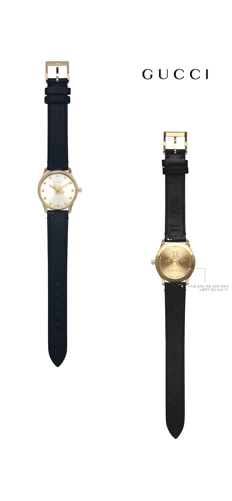 Gucci G Timeless Quartz Silver Dial Black Leather Strap Watch For Women - YA1265023