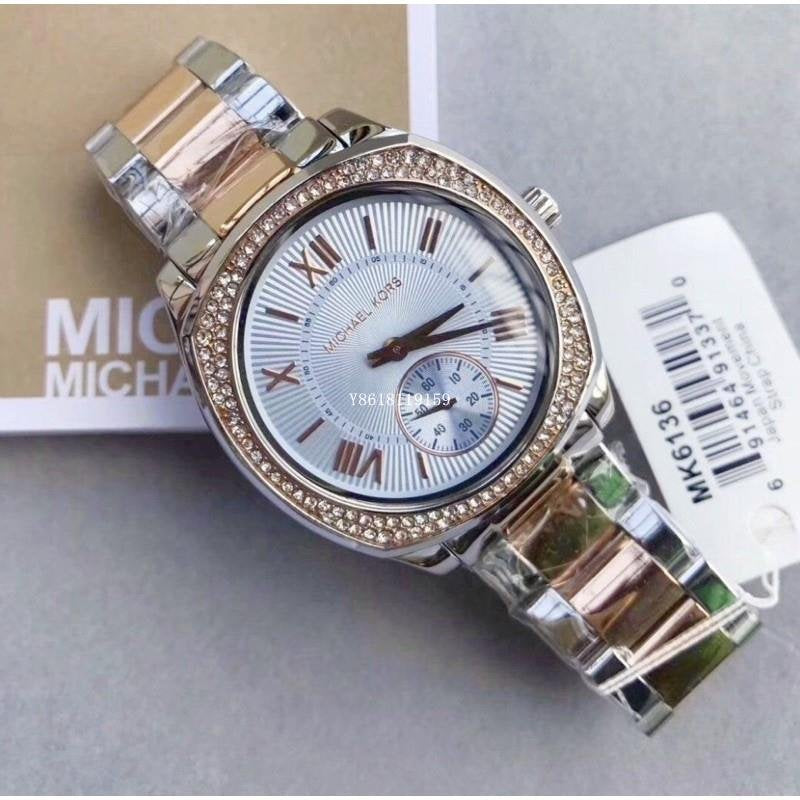 Michael Kors Bryn Quartz Blue Dial Two Tone Steel Strap Watch For Women - MK6136