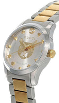 Gucci G Timeless Silver Dial Two Tone Steel Strap Watch For Women - YA1264131