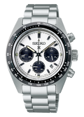 Seiko Prospex Speedtimer Solar Chronograph White Dial Silver Steel Strap Watch for Men - SSC813