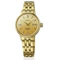 Seiko Presage Cocktail Time Automatic Diamonds Gold Dial Gold Steel Strap Watch for Women - SRE018J1