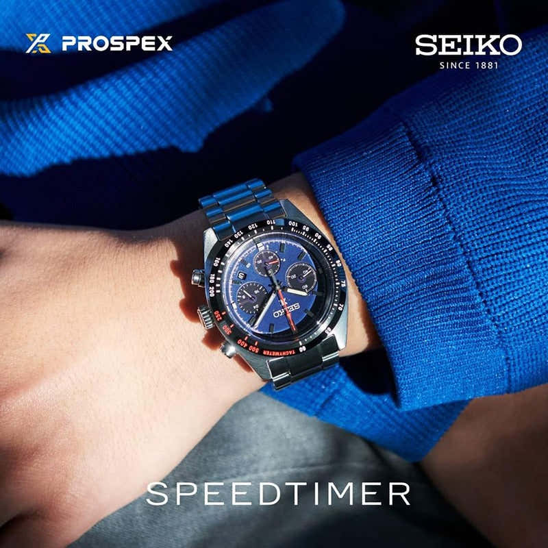 Seiko Prospex Speedtimer Solar Chronograph Blue Dial Silver Steel Strap Watch for Men - SSC815