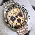 Seiko Prospex Speedtimer Solar Chronograph Gold Dial Silver Steel Strap Watch for Men - SSC817