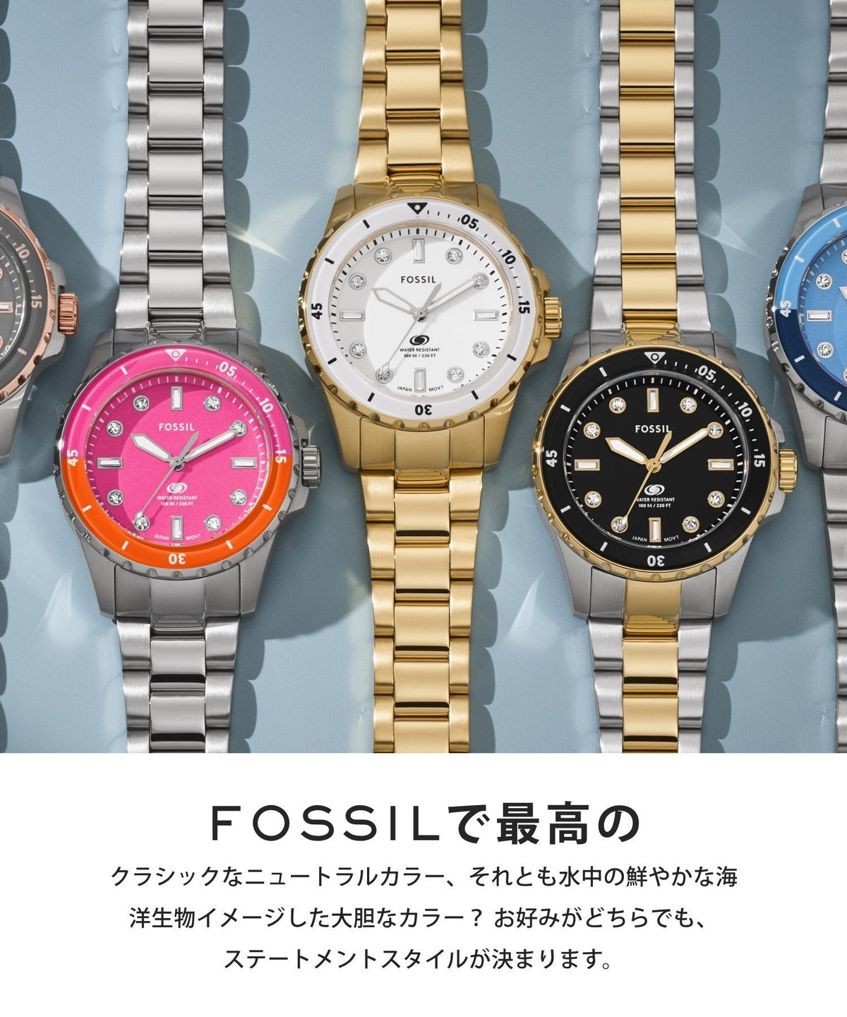 Fossil Blue Dive Three Hand Gray Dial Two Tone Steel Strap Watch For Women - ES5348