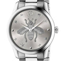 Gucci G Timeless Silver Dial Silver Steel Strap Watch For Women - YA1264126