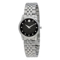 Movado Museum Classic Black Dial Silver Steel Strap Watch For Women - 0606858