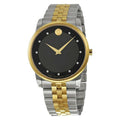 Movado Museum Classic Diamonds Black Dial Two Tone Steel Strap Watch For Men - 0606879
