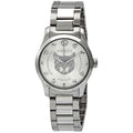 Gucci G Timeless Quartz Silver Dial Silver Steel Strap Watch For Women - YA126595