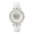 Versace Palazzo Empire White Dial White Leather Strap Watch for Women - VCO010017