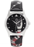 Gucci Le Marche Des Merveilles Black Dial Black Leather Strap Unisex Watch - YA1264007