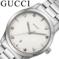 Gucci G Timeless White Dial Silver Steel Strap Watch For Women - YA1264028A